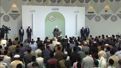 Eid-ul-Adha Sermon - 29th June 2023
