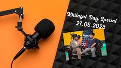 Khilafat Day - Special Programme 