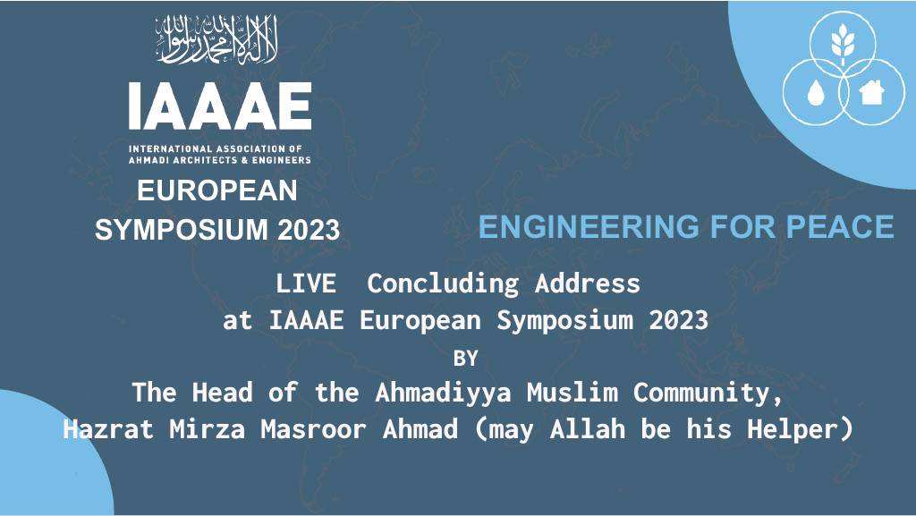 IAAAE Symposium