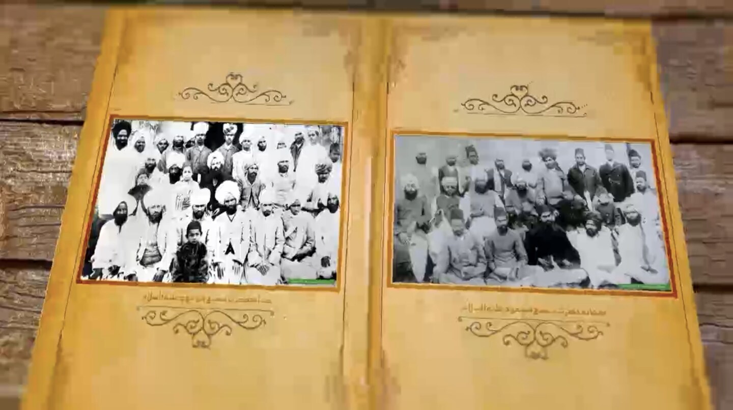 Seerat Sahaba Masih-e-Ma'ood