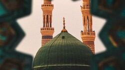 الحوار المباشر (Al-Hiwar-ul-Mubashir) - 9th May 2024