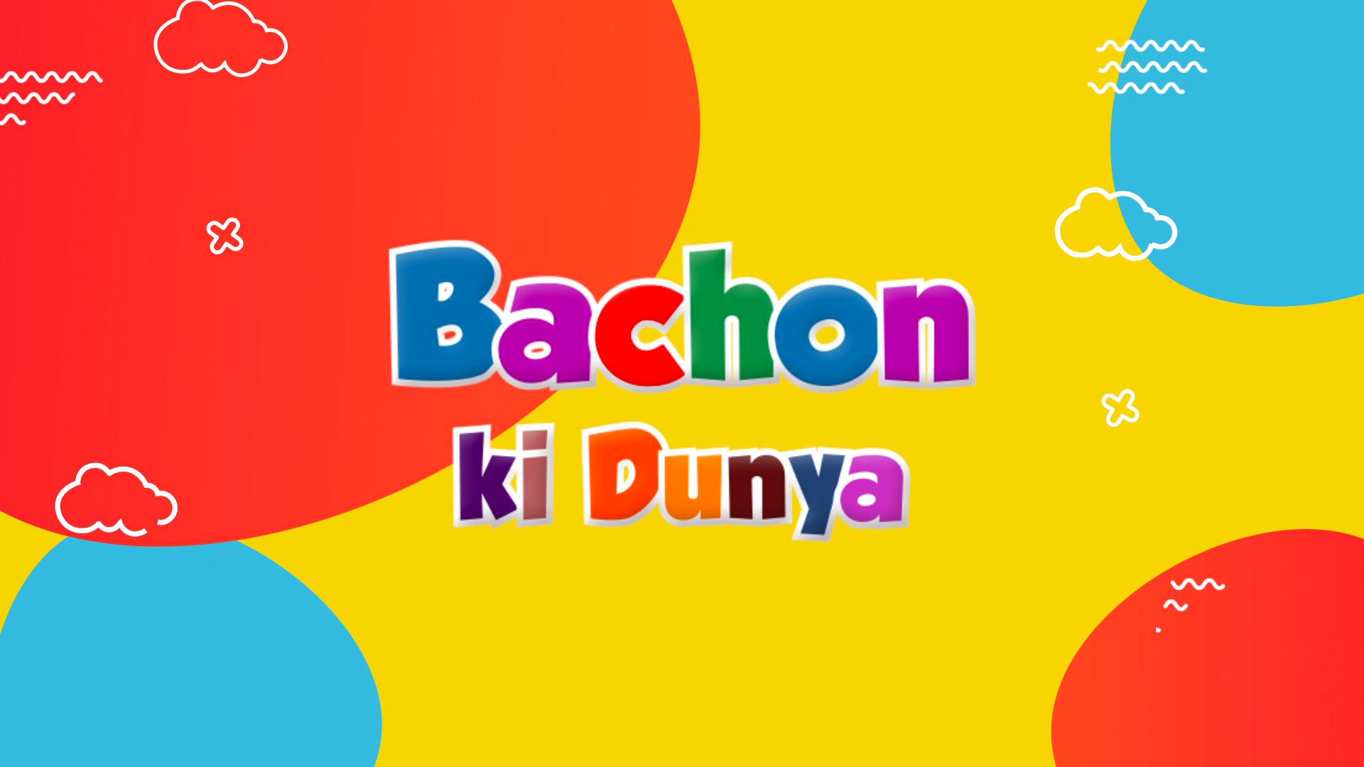 Bachon Ki Dunya