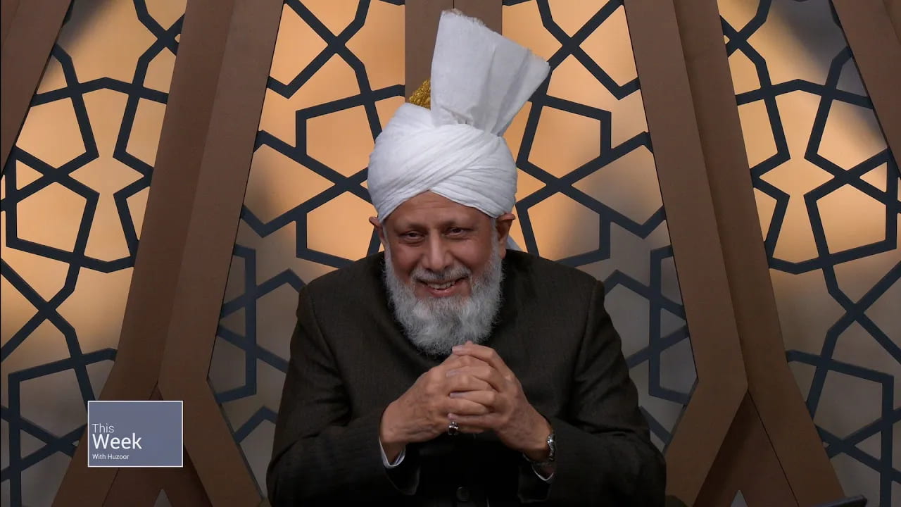 This Week With Huzoor