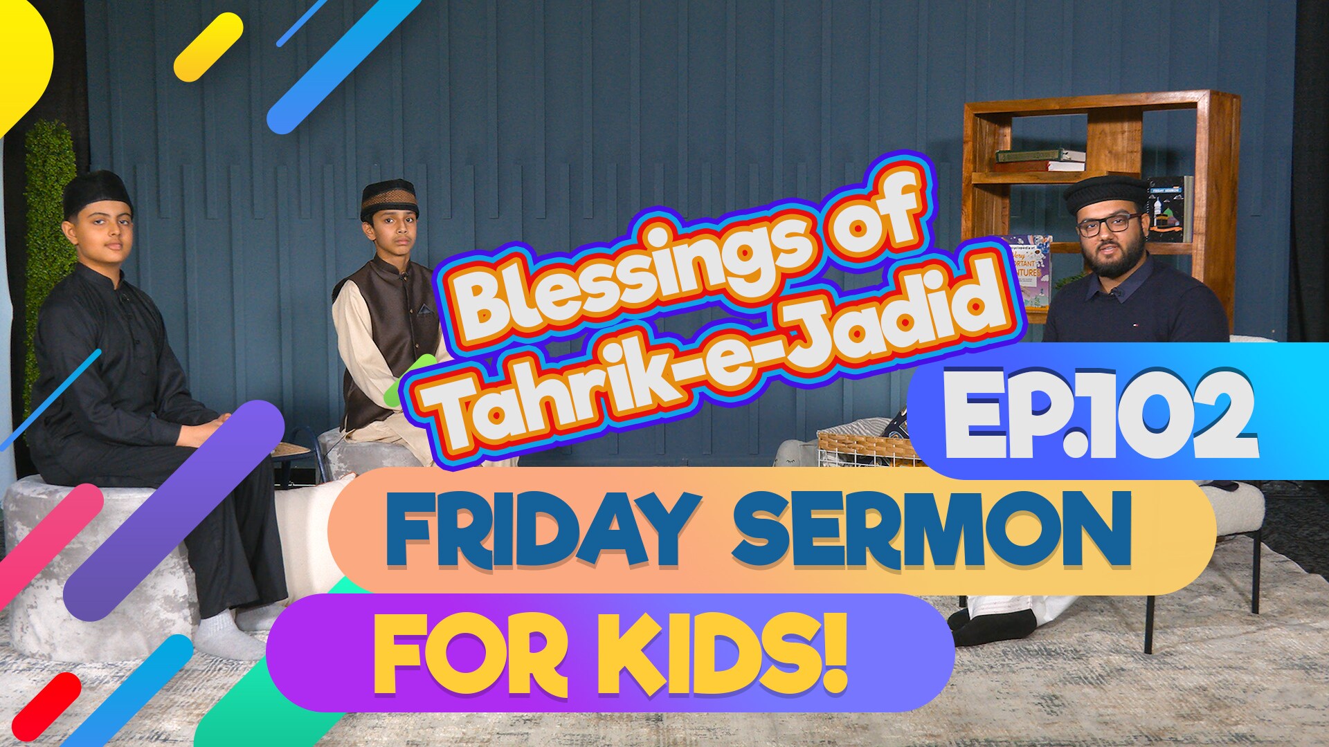Friday Sermon 4 Kids