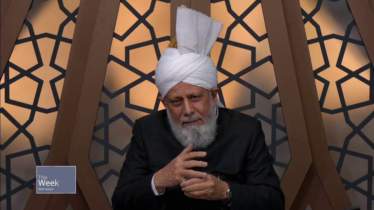 This Week With Huzoor