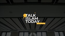 Talk Islam Today - Episode 4