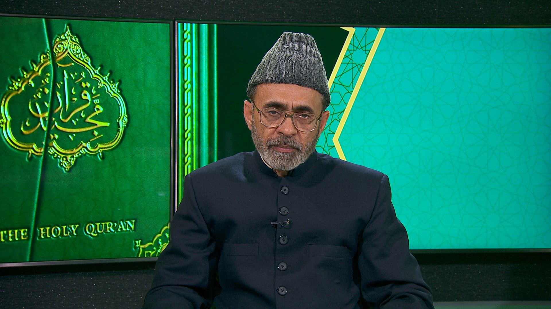 Mifta-hul Quran