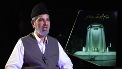 Istehkam-e-Khilafat