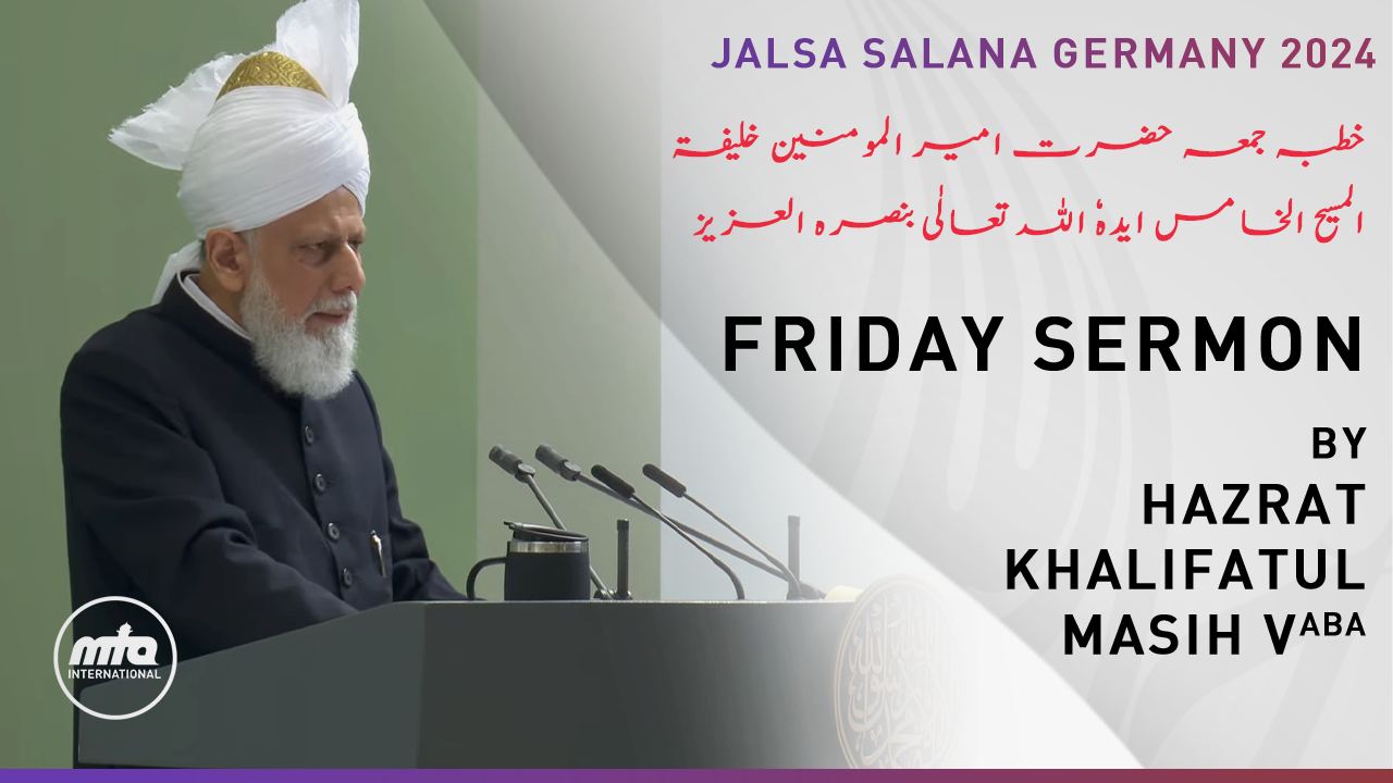 Friday Sermon