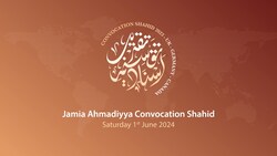 Huzoor's (aba) Address at Jamia Convocation 2023