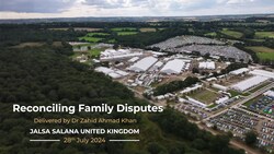Reconciling Family Disputes - English Speech - Jalsa Salana 2024