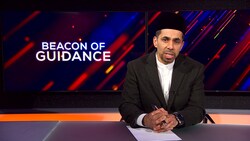 Beacon Of Guidance - Episode 54
