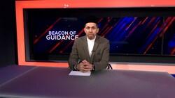 Beacon Of Guidance - Episode 56