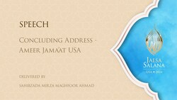 Tawheed of Allah - Jalsa Salana USA 2024