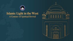 Centenary of Fazl Mosque