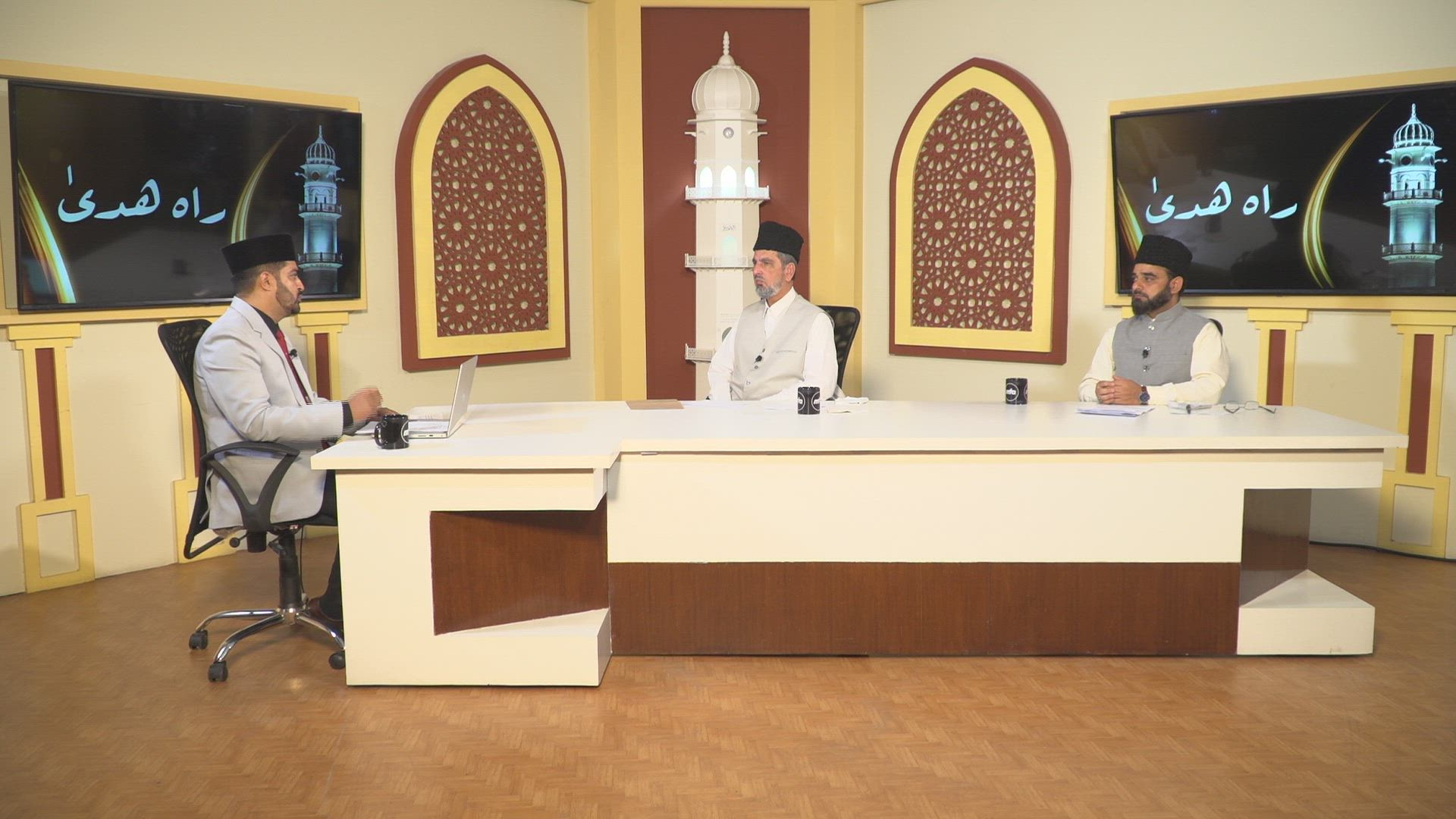 Rah-e-Huda