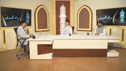 Rah-e-Huda - 6th June 2025