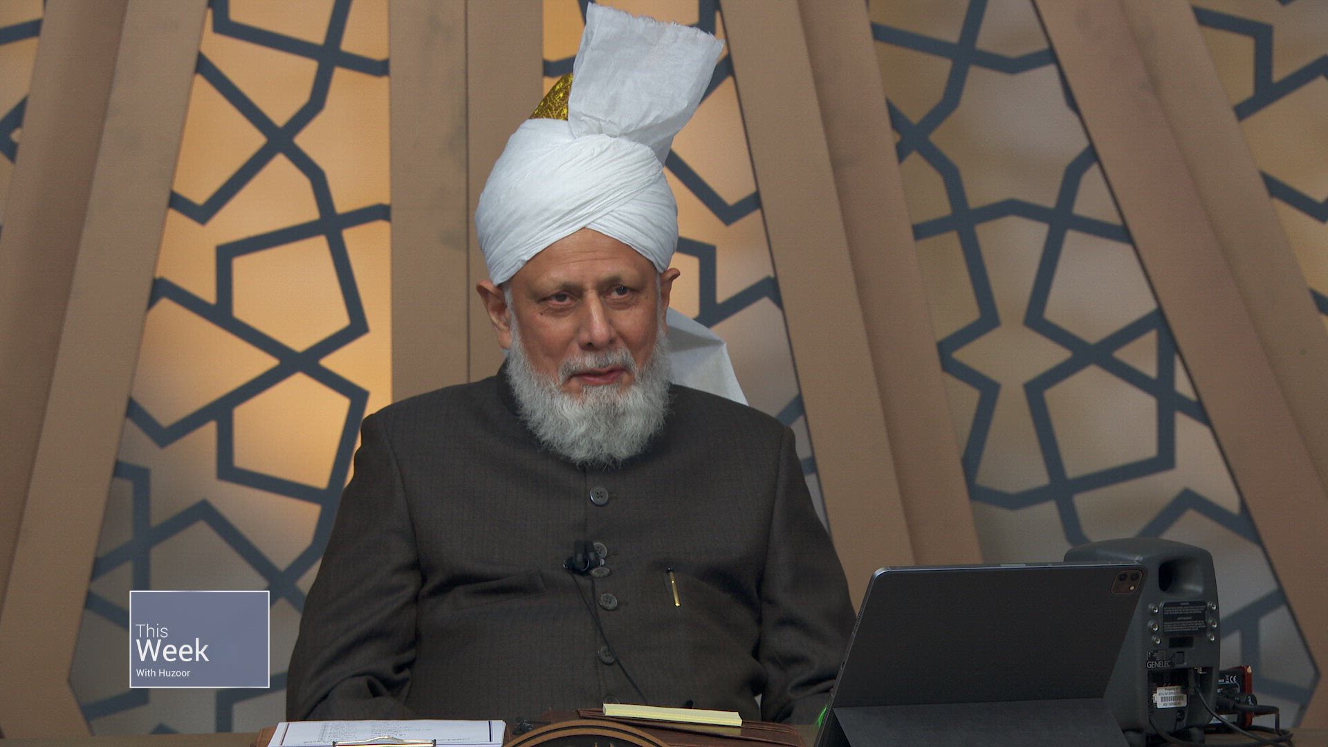 This Week With Huzoor