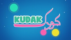 Kudak - Episode 15