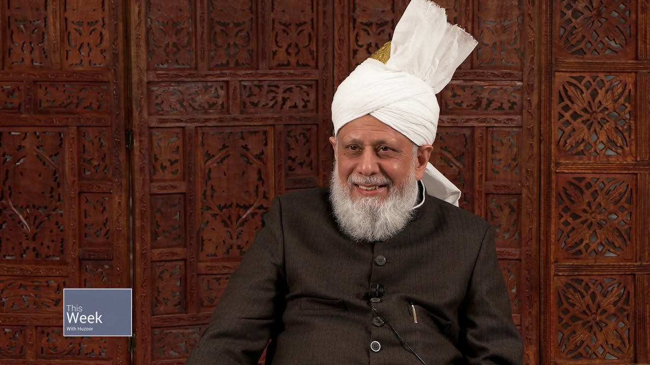 This Week With Huzoor