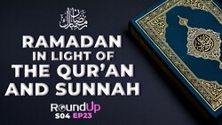 Ramadan comes to an end: Ramadan Roundtable PLUS Ramadan in Australia | RoundUp S04 E23