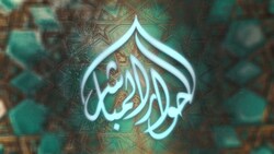  الحوار المباشر (Al-Hiwar-ul-Mubashir) - 14th February 2025