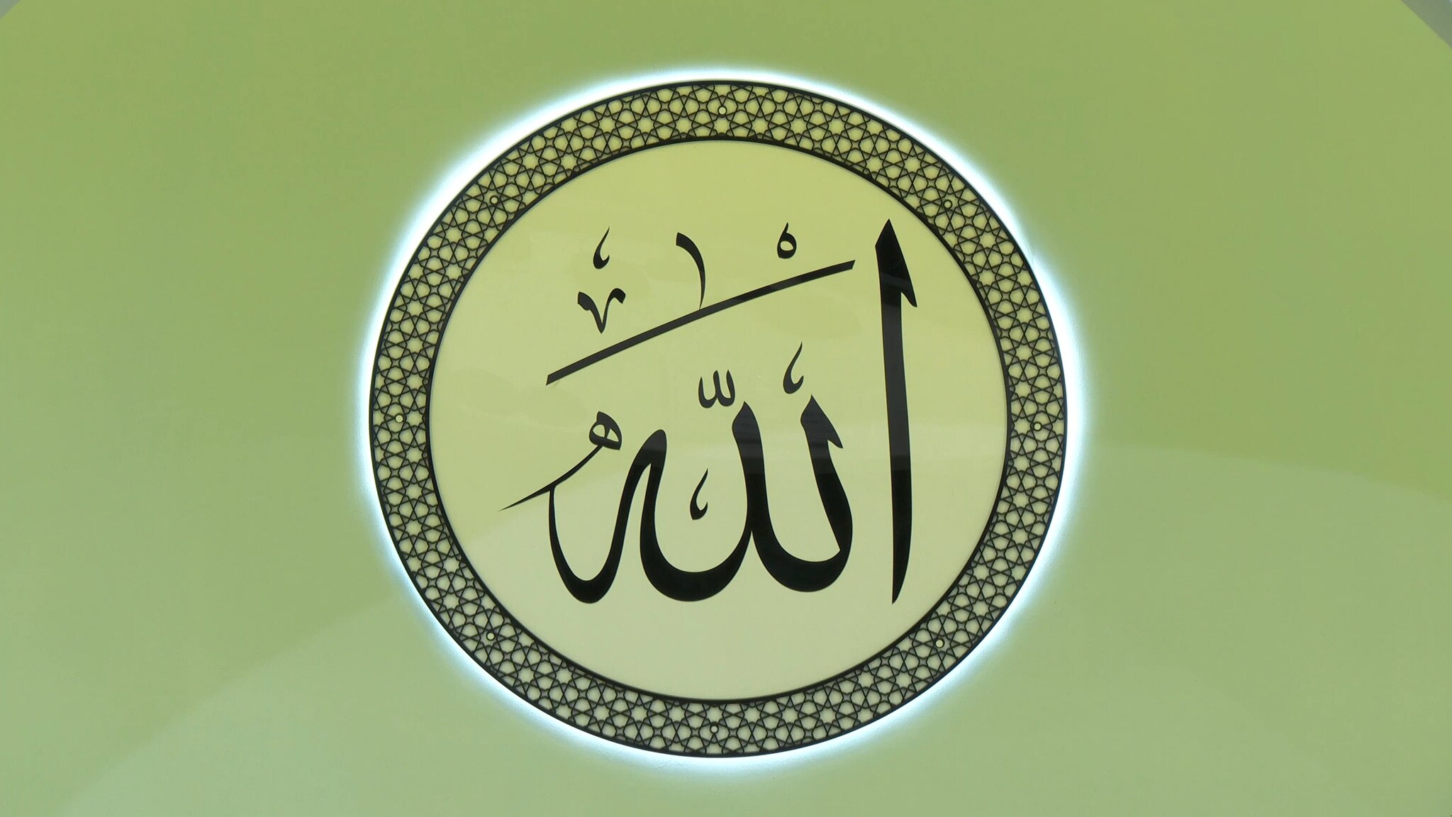 Friday Sermon