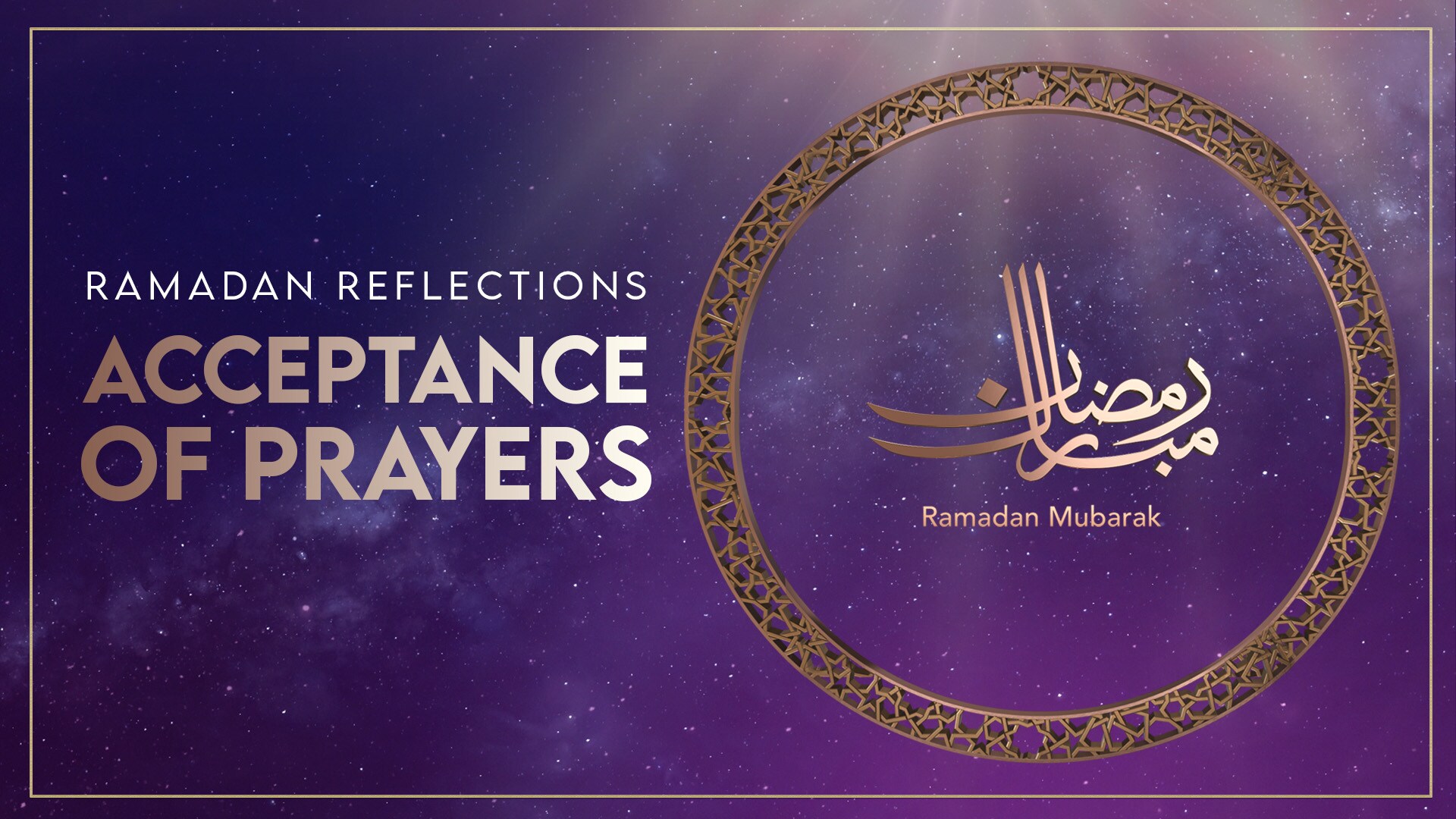 Ramadan Reflections