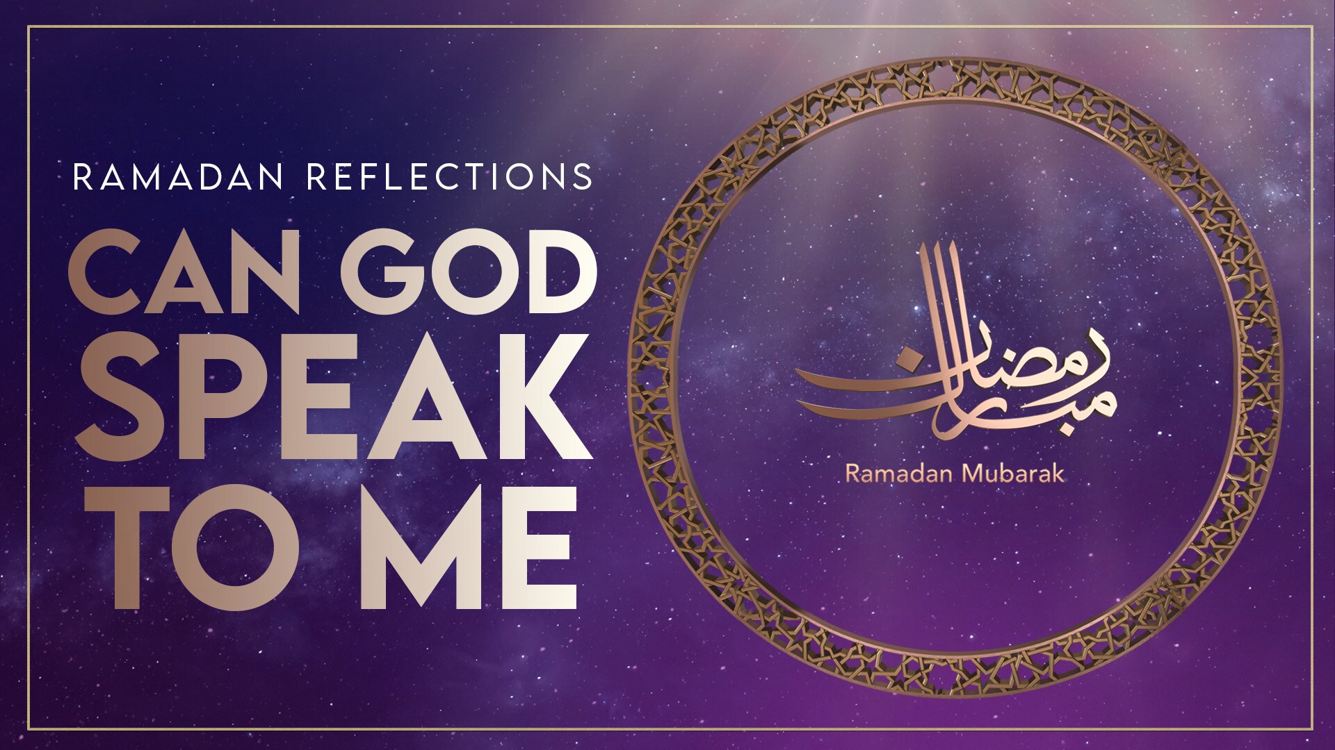 Ramadan Reflections