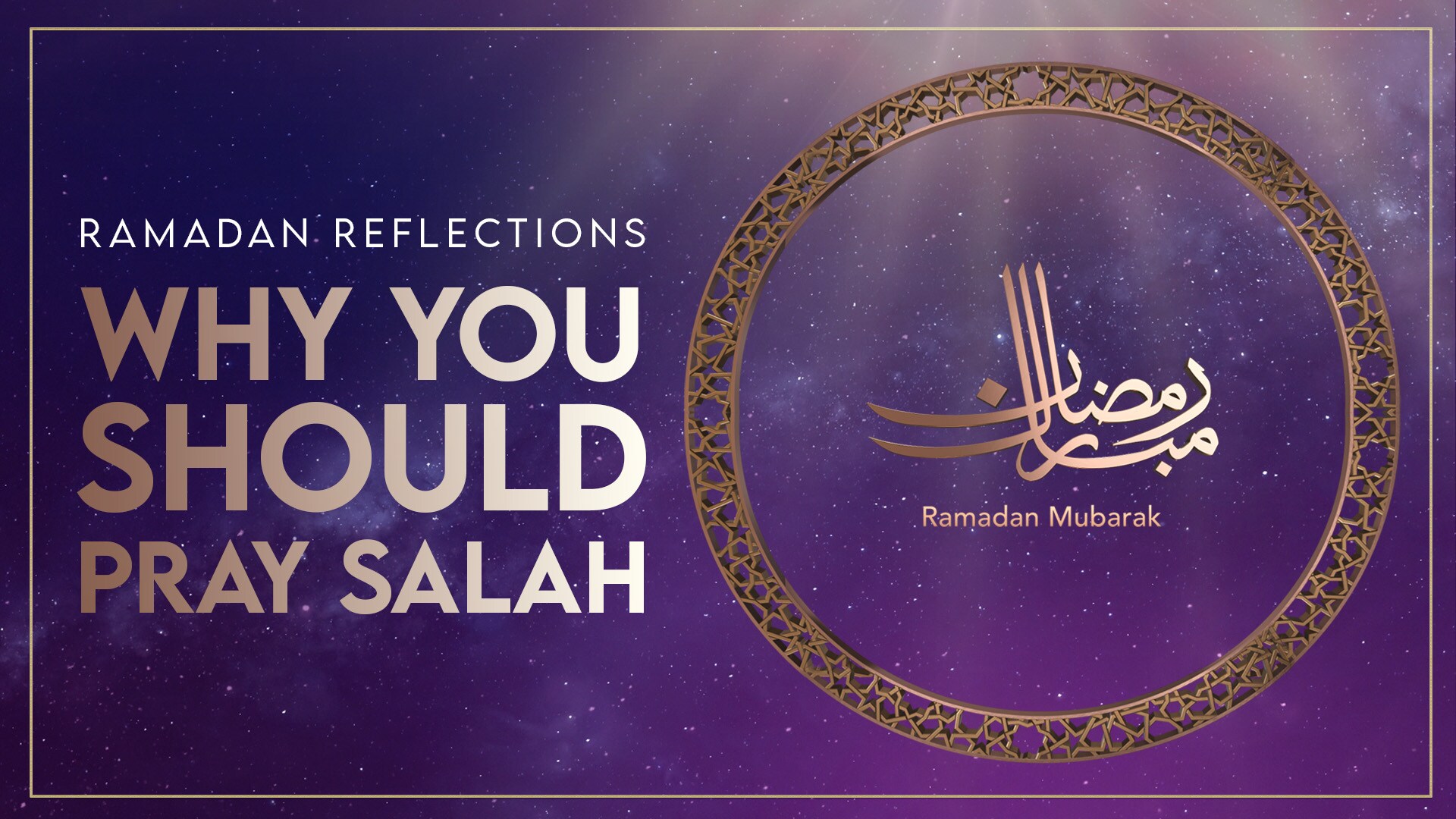 Ramadan Reflections