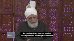 This Week With Huzoor - 7th February 2025