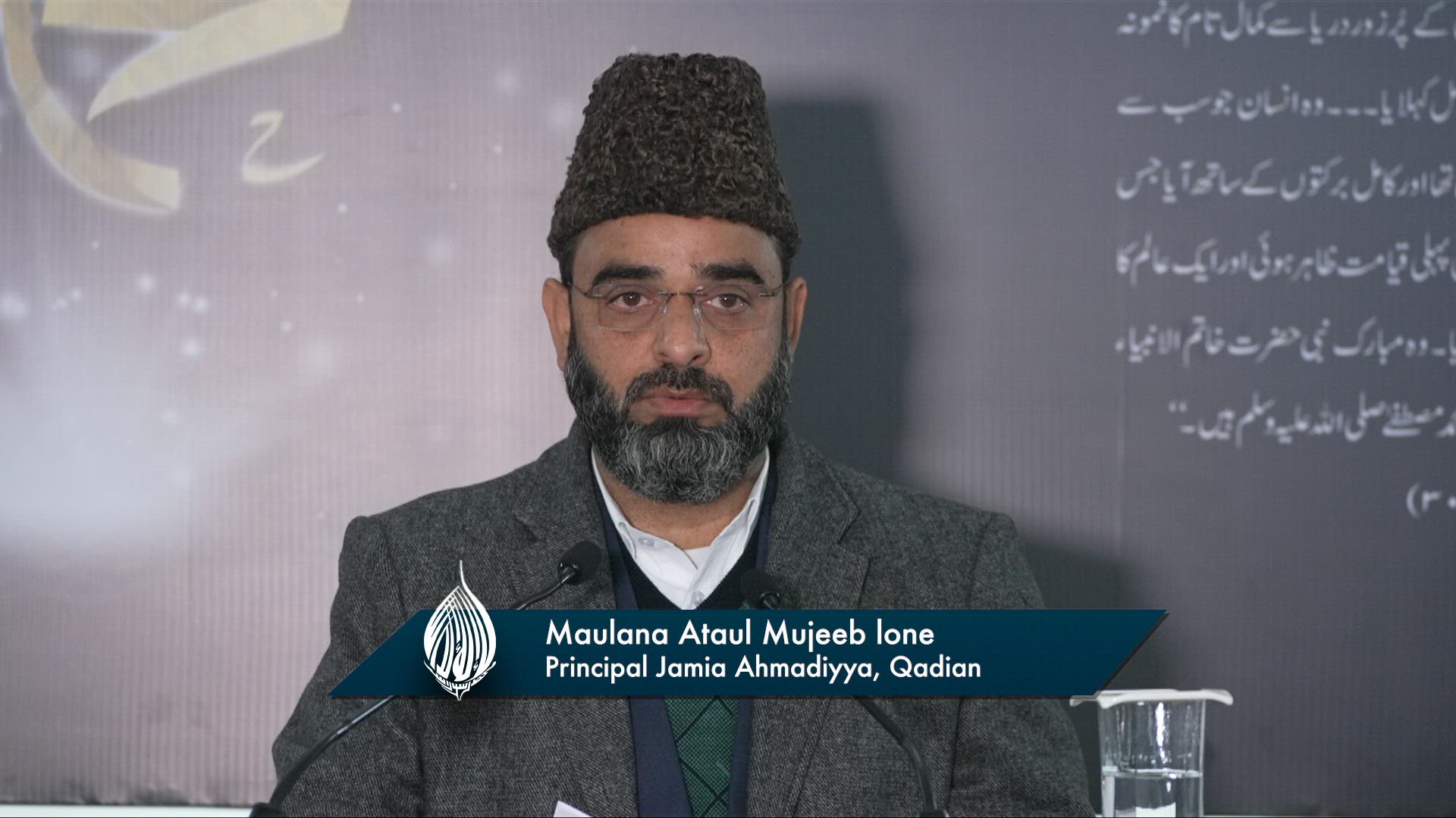 Jalsa Salana