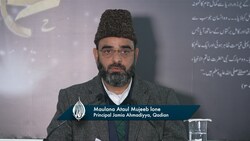 Islamic Etiquettes and Manners - Jalsa Salana Qadian 2024