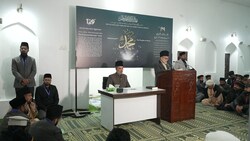 The Noble Character & Life of the Holy Prophet (saw) - Jalsa Salana Qadian 2024