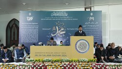 Safeguarding Ourselves from the Fallout of a World War - Jalsa Salana Qadian 2024