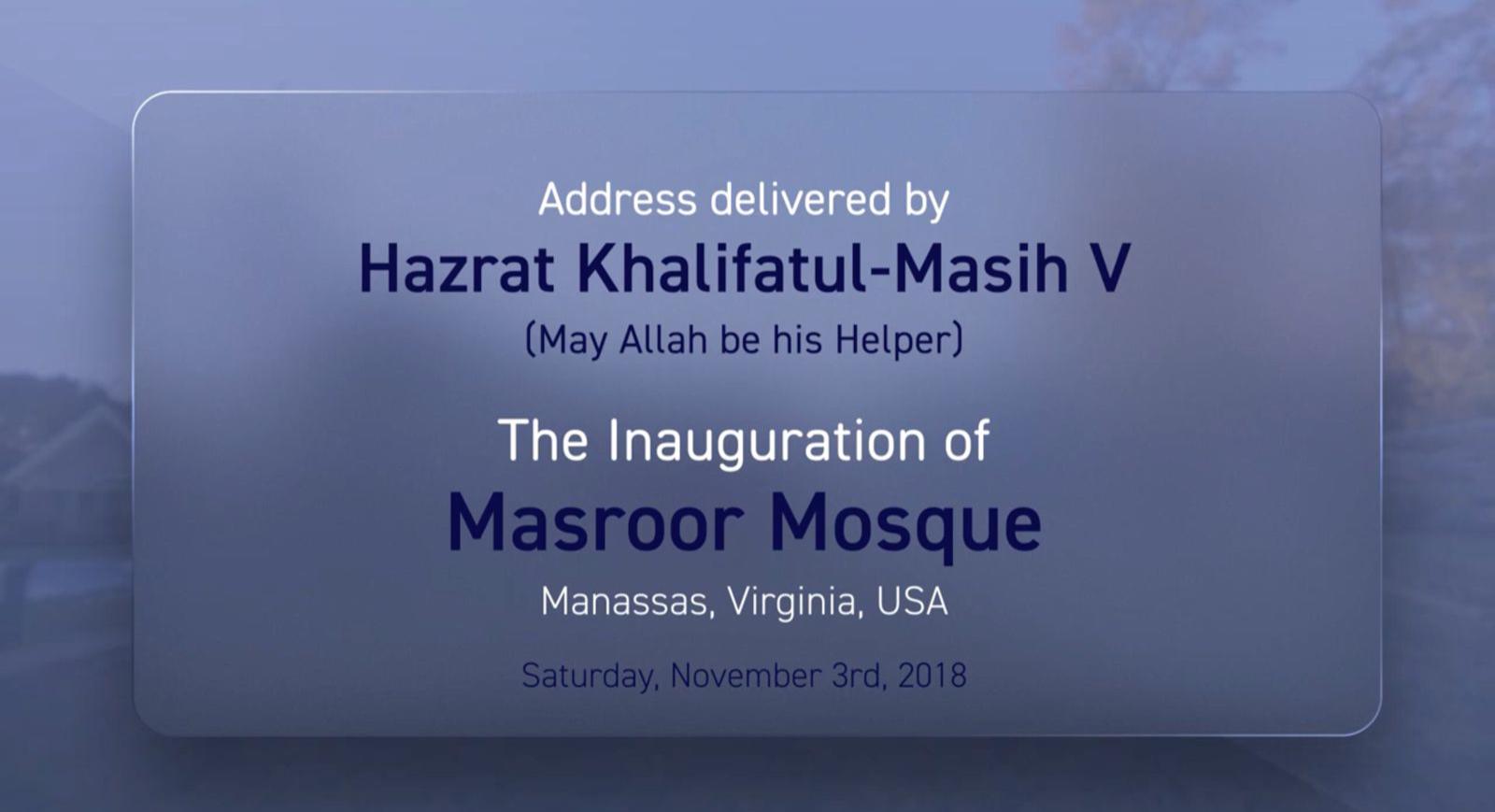Mosque Inauguration