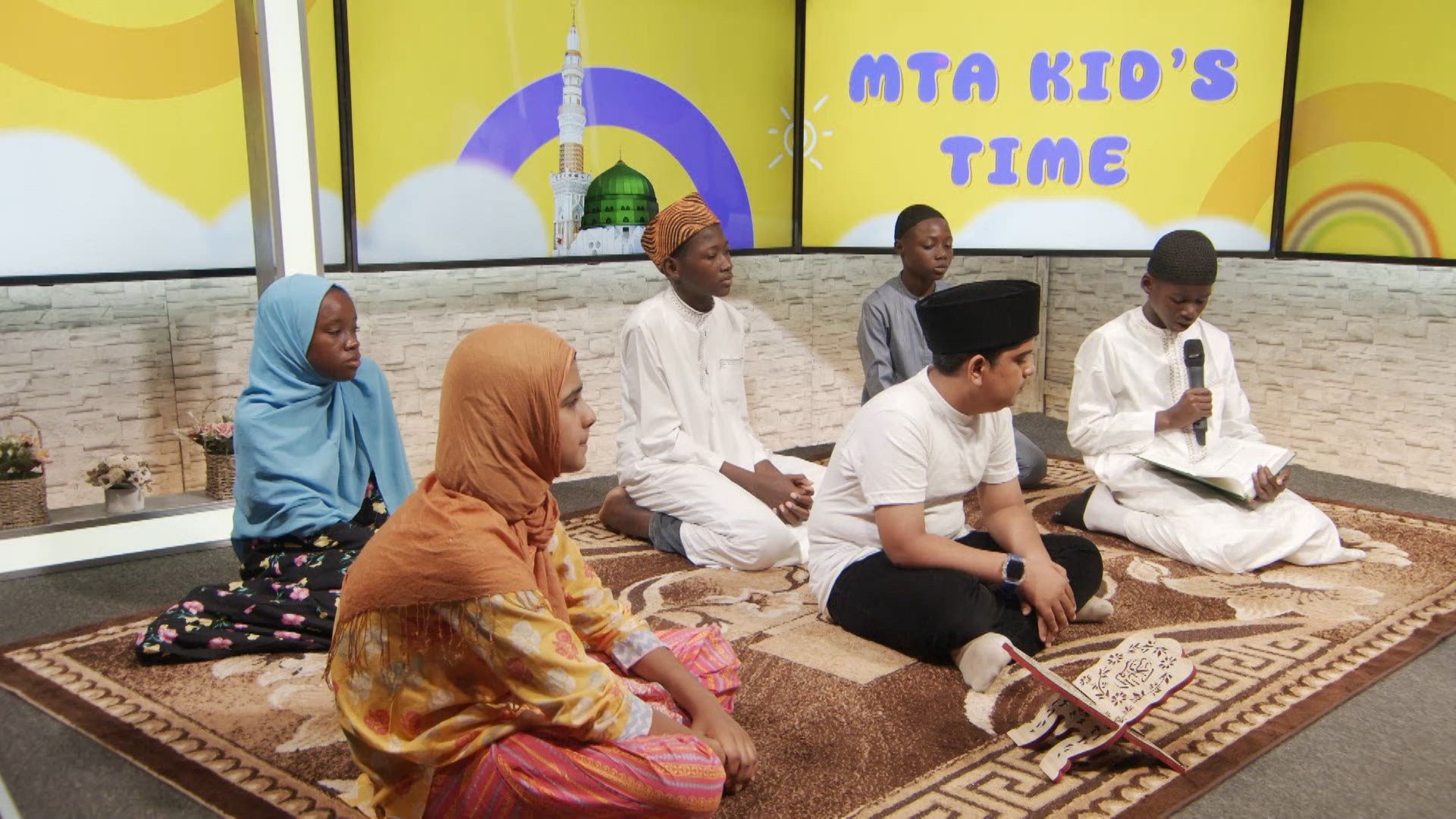 MTA Kid's Time