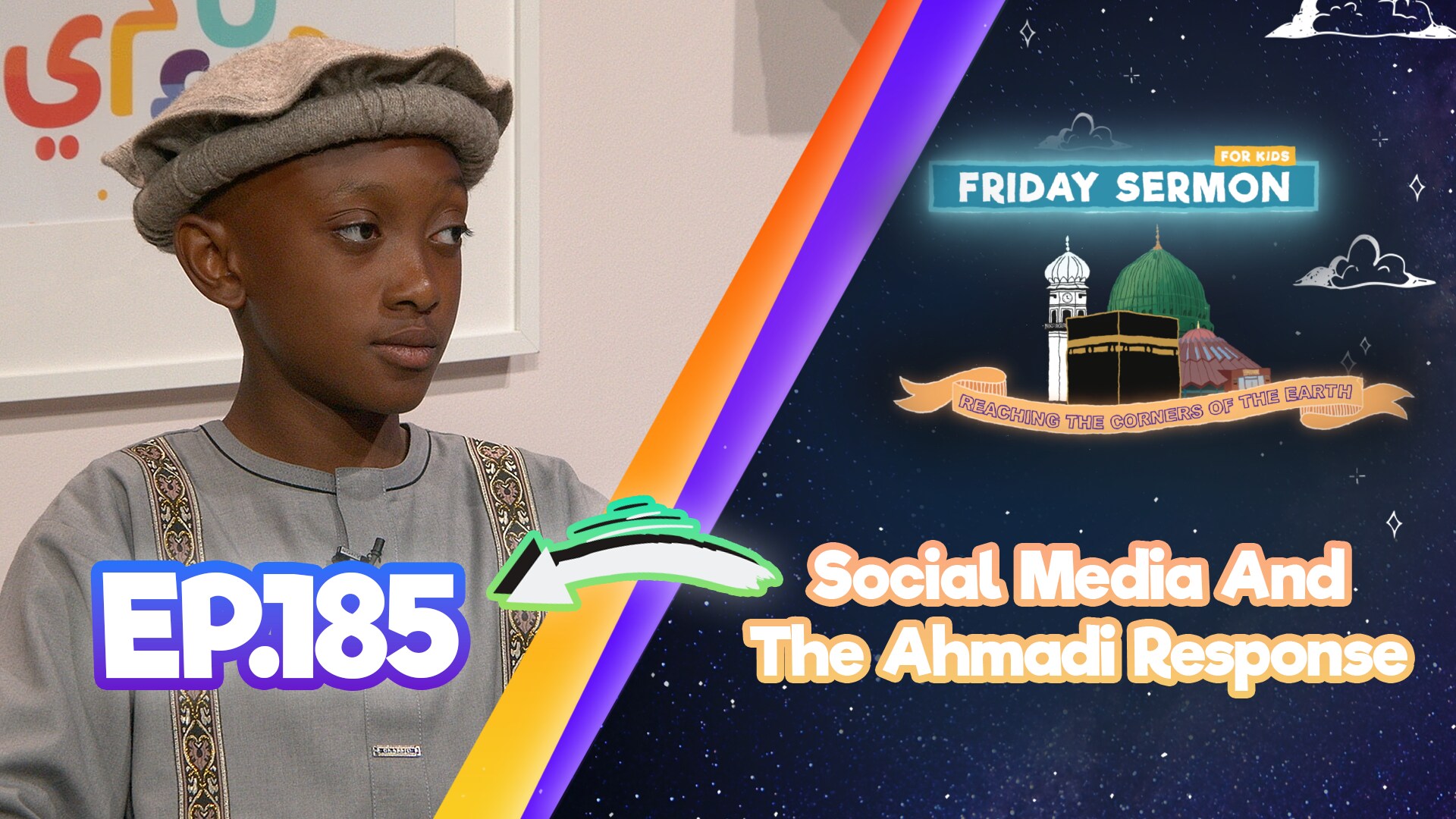 Friday Sermon 4 Kids