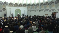 Salatul Kusuf Sermon