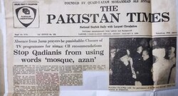 Persecution In Pakistan 2025