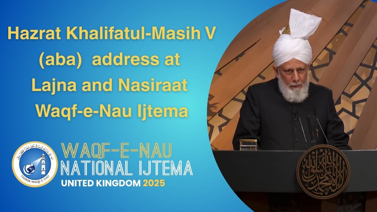 Waqfe Nau Ijtema