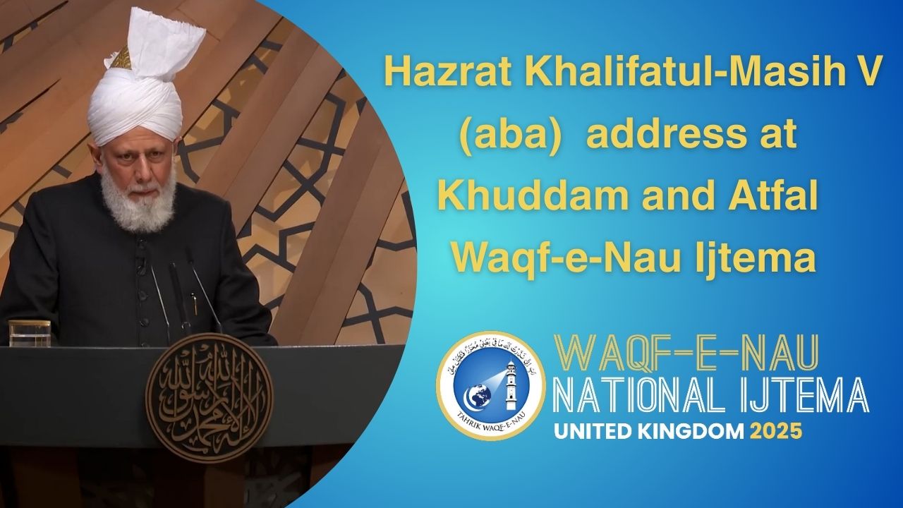 Waqfe Nau Ijtema