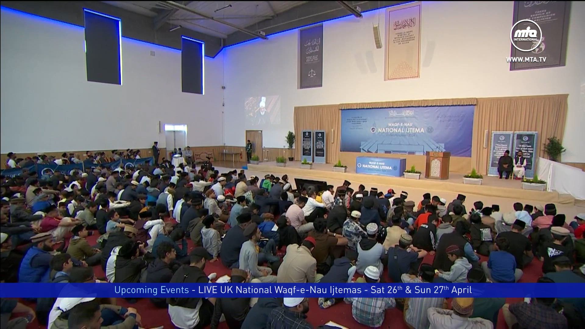 Waqfe Nau Ijtema