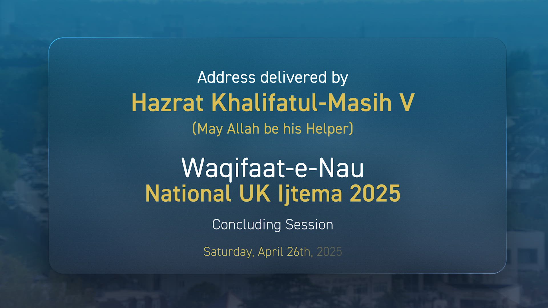 Gulshan-e-Waqfe Nau Nasirat