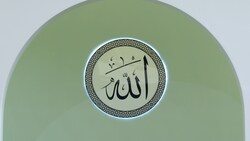 Friday Sermon - 11th July 2025