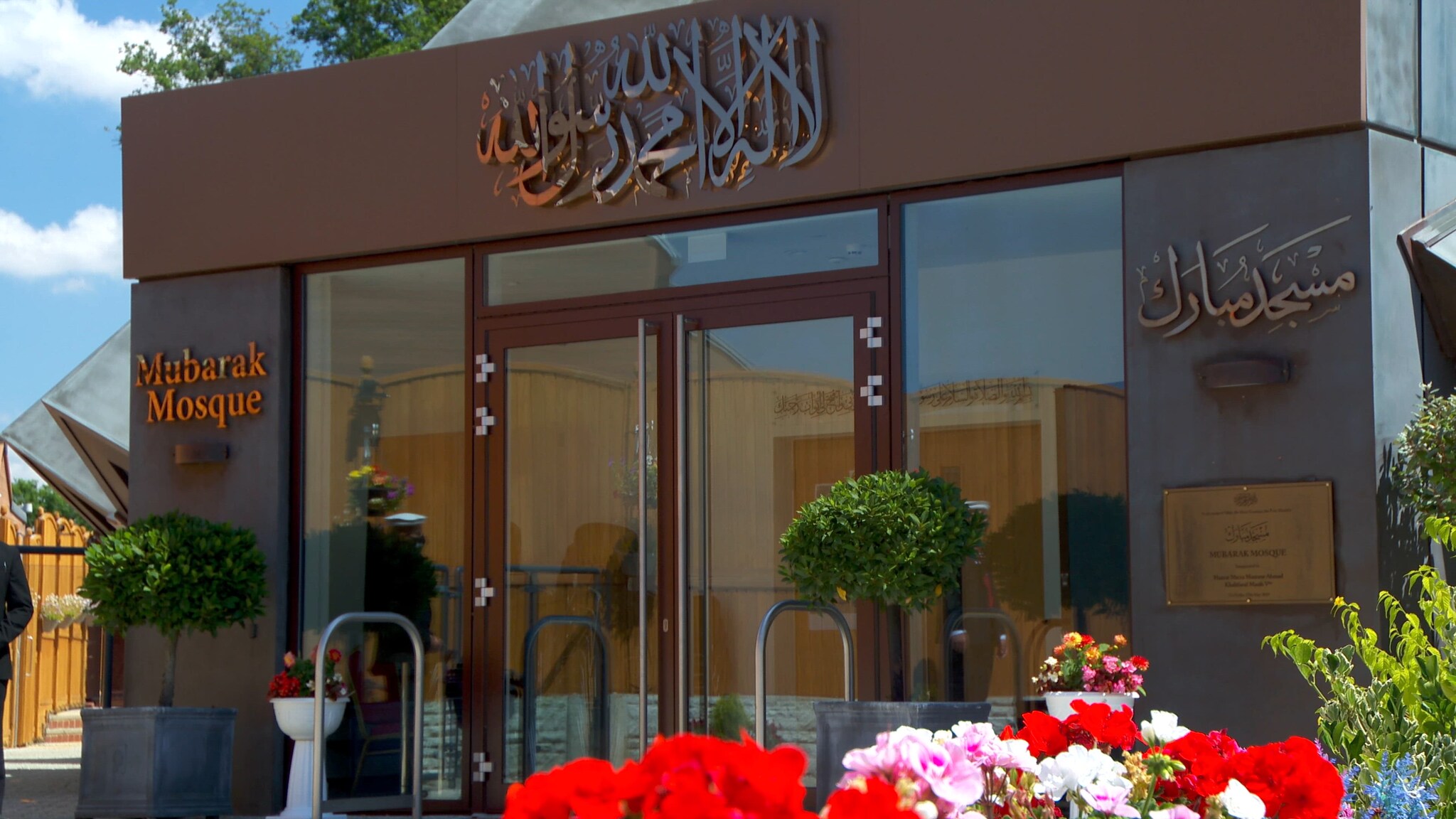 Friday Sermon