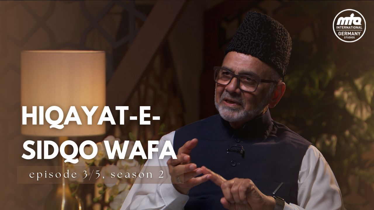 Hiqayat-e-Sidqo Wafa