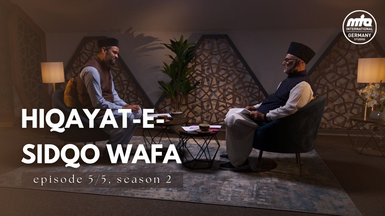 Hiqayat-e-Sidqo Wafa