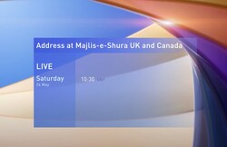 PROMO | Live Shura Address 2025