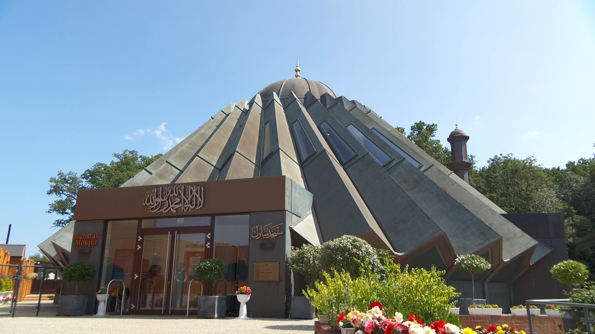 Friday Sermon
